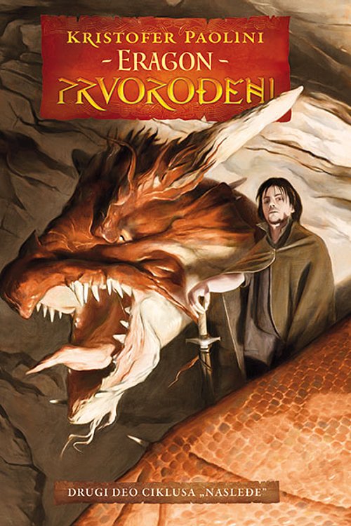 Cover Art for 9788677020323, Eragon by Christopher Paolini