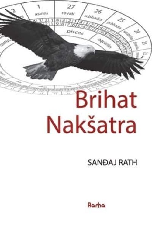 Cover Art for 9788799506354, Brihat Naksatra by Sanjay Rath
