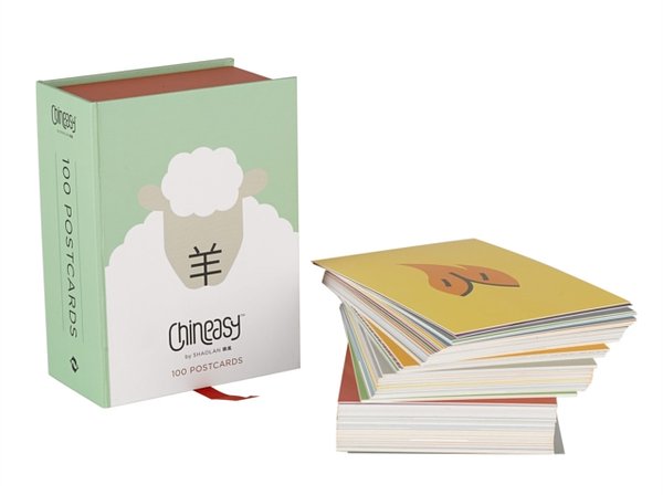 Cover Art for 9780500952030, CHINEASY POSTCARDS by ShaoLan