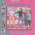 Cover Art for 9780606110723, Kristy and the Sister War (Baby-sitters Club) by Ann M. Martin