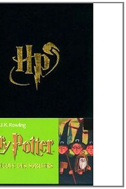 Cover Art for 9780320081057, Harry Potter a l'ecole des sorciers (limited boxed edition, in French of Harry Potter and the Sorcerer's Stone) (French Edition) by J.k. Rowling