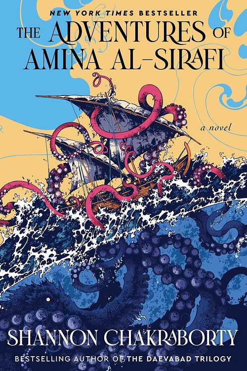 Cover Art for 9780062963505, The Adventures of Amina Al-Sirafi by Shannon Chakraborty
