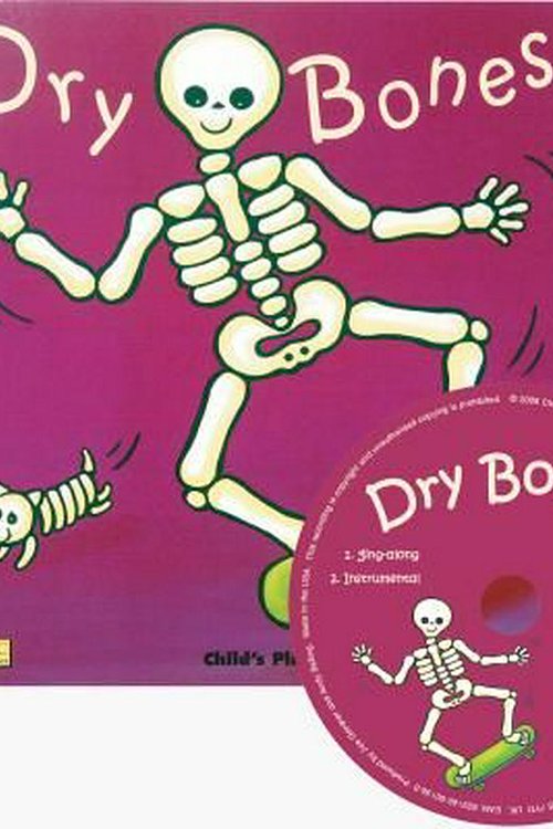 Cover Art for 9781846432590, Dry Bones by Kate Edmunds