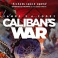 Cover Art for 9781306764773, Caliban's War by James S A Corey