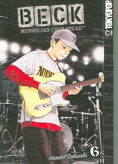 Cover Art for 9781595327758, BECK:Mongolian Chop Squad Volume 6 (Beck: Mongolian Chop Squad (Tokyopop)) by Harold Sakuishi