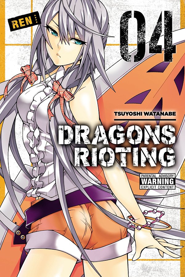 Cover Art for 9780316308809, Dragons RiotingVol. 4 by Tsuyoshi Watanabe
