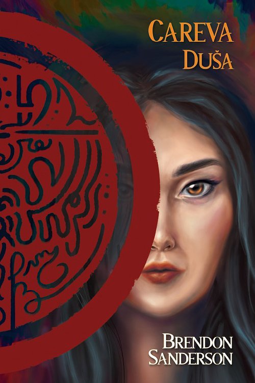 Cover Art for 9788690236855, Careva duša by Brandon Sanderson