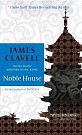 Cover Art for 9781299027145, Noble House by James Clavell