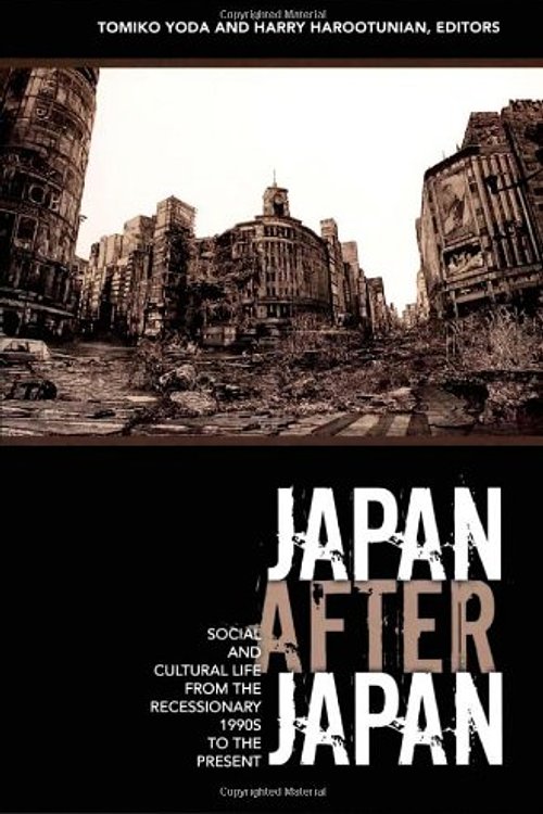 Cover Art for 9780822338130, Japan After Japan by Tomiko Yoda