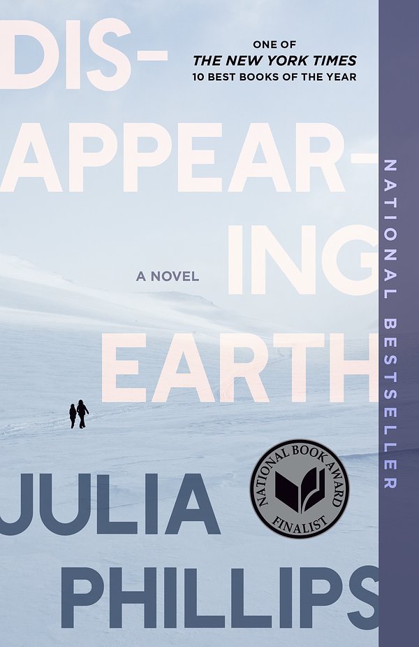 Cover Art for 9780525436225, Disappearing Earth by Julia Phillips