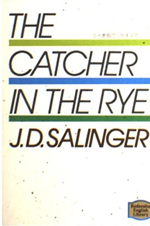 Cover Art for 9784770022479, The Catcher in the Rye by サリンジャー,J.D.