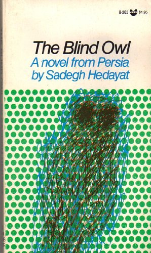 Cover Art for 9780394174457, Blind Owl by Sadegh Hedayat