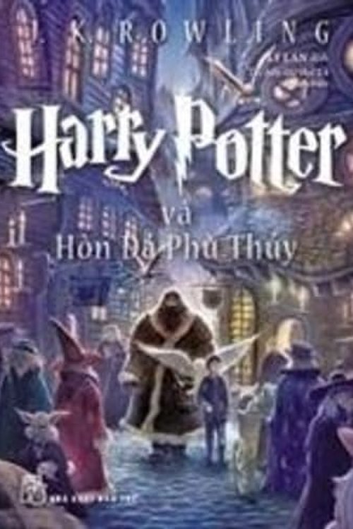 Cover Art for 9786041185371, Harry Potter Ã  l'Ã©cole des sorciers (tome 1) by J.K. Rowling