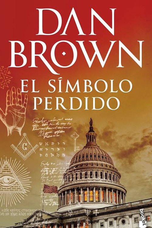 Cover Art for 9786073930161, El Símbolo Perdido / The Lost Symbol: 3 by Dan Brown