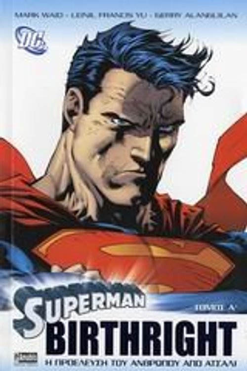 Cover Art for 9789603065579, Superman: Birthright by waid mark