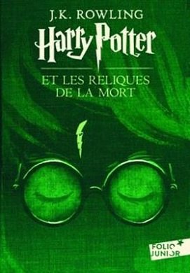 Cover Art for 9782070585236, Harry Potter, Tome 7 : Harry Potter et les Reliques de la Mort by J K. Rowling