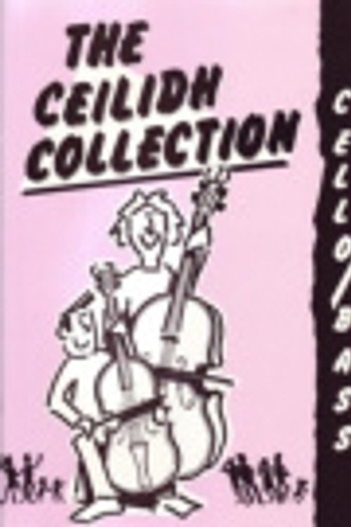 Cover Art for 9781871931754, SOS TITLE UNKNOWN by christine martin