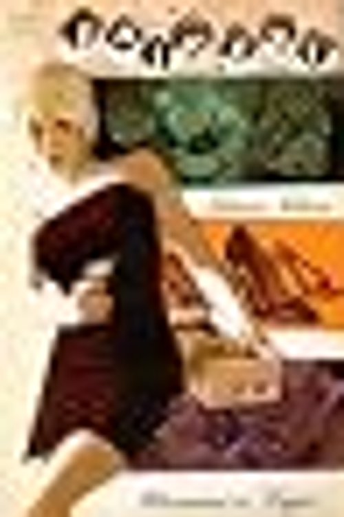 Cover Art for 9788868736125, Fairest, Vol 4: Uomini e topi by Lee Loughridge