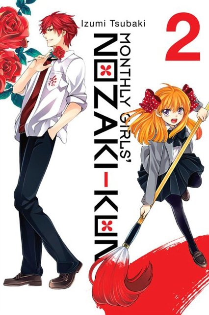 Cover Art for 9780316391573, Monthly Girls' Nozaki-Kun, Vol. 2 by Izumi Tsubaki