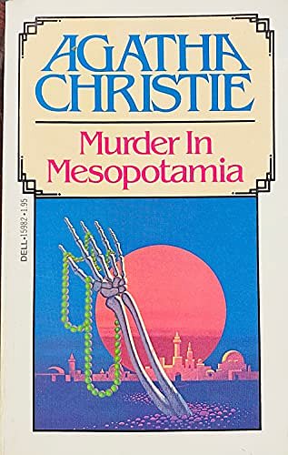 Cover Art for 9780440159827, Murder in Mesopotamia by Agatha Christie