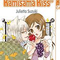 Cover Art for 9783842007031, Kamisama Kiss 12 by Julietta Suzuki