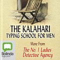 Cover Art for 9781740930321, The Kalahari Typing School for Men by Alexander McCall Smith