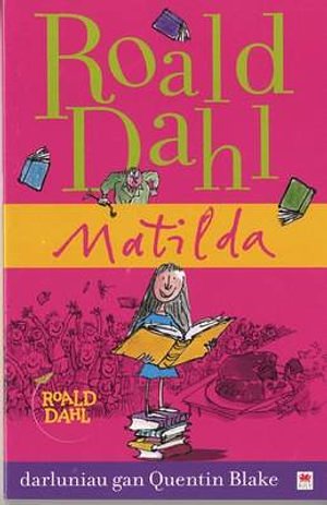 Cover Art for 9781849672535, Matilda (Chinese Edition) by Roald Dahl