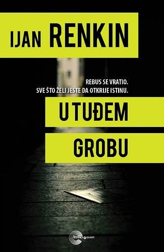 Cover Art for 9788650525098, U tuđem grobu by Ijan Renkin