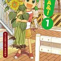 Cover Art for 9780316198059, Yotsuba&!, Vol. 1 by Kiyohiko Azuma