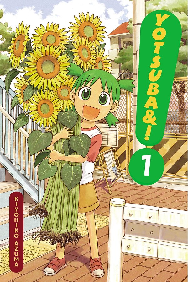 Cover Art for 9780316217941, Yotsuba&!, Vol. 1 by Kiyohiko Azuma