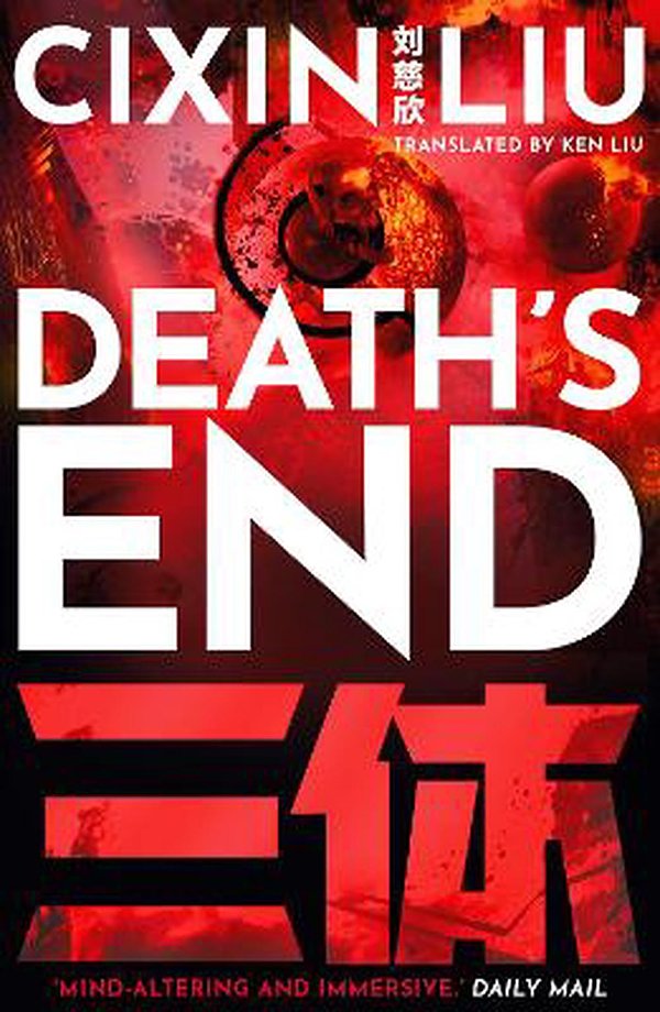 Cover Art for 9781800249158, Death's End by Cixin Liu