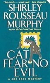 Cover Art for 9781435291522, Cat Fear No Evil by Shirley Rousseau Murphy