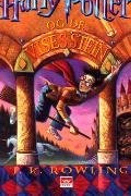 Cover Art for 9788204086600, Harry Potter og De vises stein by J.K. Rowling