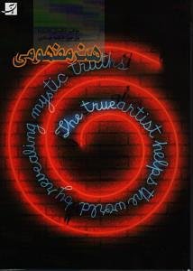 Cover Art