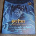 Cover Art for 9789749656020, Harry Potter and the Order of the Phoenix (Thai Edition) (Harry Potter, 5) by J.k. Rowling