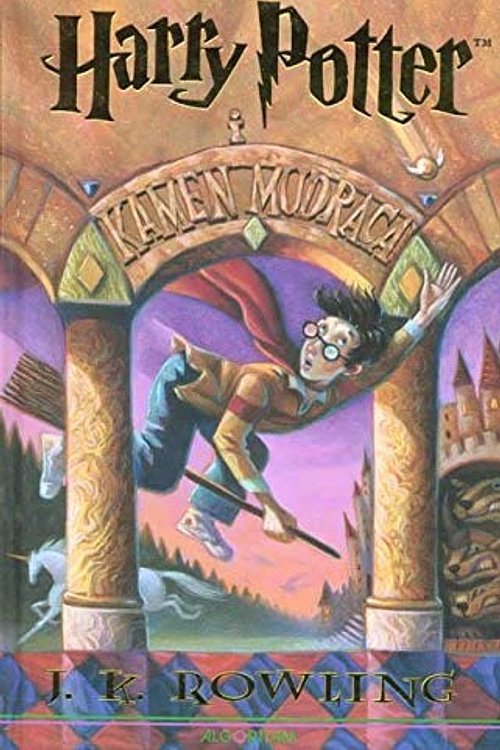 Cover Art for 9789536450305, Harry Potter, kroatische Ausgabe, Bd.1 Harry Potter i kamen mudraca. Harry Potter und der Stein der Weisen, kroatische Ausgabe by Joanne K. Rowling