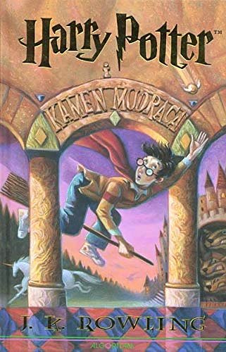 Cover Art for 9789536450305, Harry Potter, kroatische Ausgabe, Bd.1 Harry Potter i kamen mudraca. Harry Potter und der Stein der Weisen, kroatische Ausgabe by Joanne K. Rowling