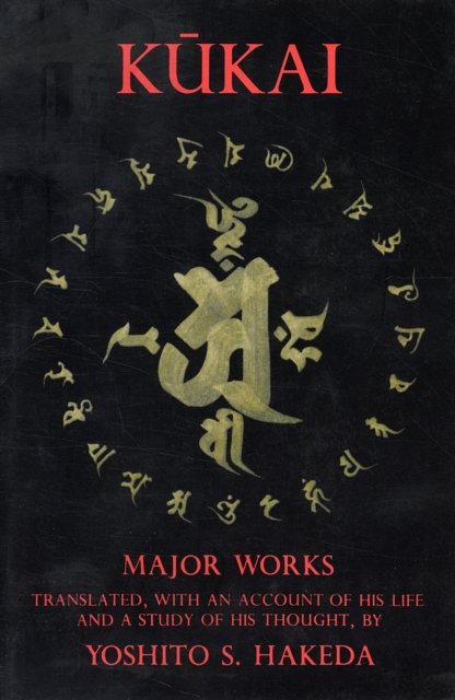 Cover Art for 9780231059336, Kukai by Kūkai