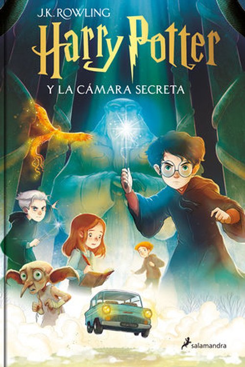 Cover Art for 9798890981899, Harry Potter Y La Camara Secreta / Harry Potter and the Chamber of Secrets by Rowling, J K