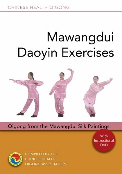 Cover Art for 9781848191938, Mawangdui Daoyin Shu by Chinese Health Qigong Association