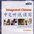 Cover Art for 9780887274602, Integrated Chinese Level 1 Pt. 1, 2nd Ed. Textbook: Simplified Character Edition by Tao-Chung Yao, Yuehua Liu, Liangyan Ge, Yea-Fen Chen, Nyan-Ping Bi, Xiaojun Wang