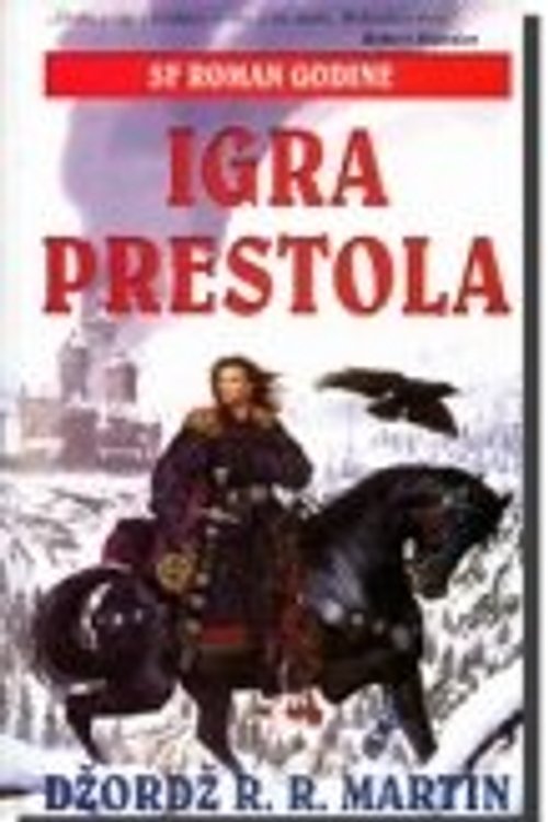 Cover Art for 9788674360996, Igra prestola - Pesma leda i vatre 1 by Dzordz R. r. Martin
