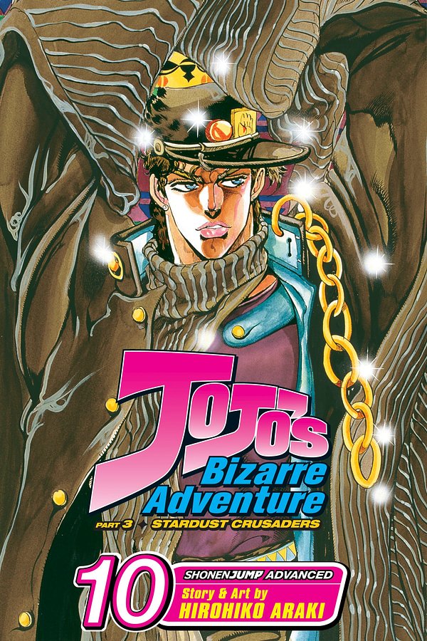 Cover Art for 9781421578927, JoJo's Bizarre Adventure: Part 3-Stardust Crusaders (single volume), Vol. 10 by Hirohiko Araki