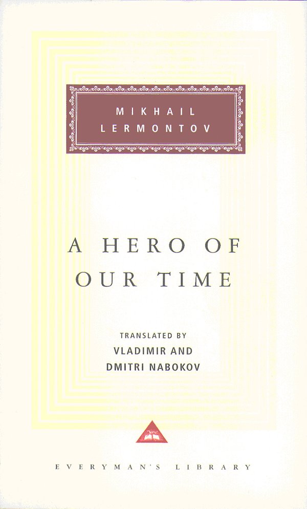 Cover Art for 9781857150780, A Hero Of Our Time by Mikhail Lermontov