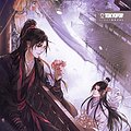 Cover Art for B0B1F23JXF, The Grandmaster of Demonic Cultivation – Light Novel 02: Heimtücke (German Edition) by Xiu, Mo Xiang Tong