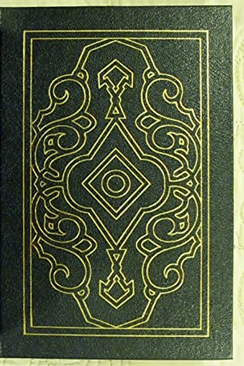 Cover Art for 9783498028244, THE BEST AND THE BRIGHTEST by David Halberstam