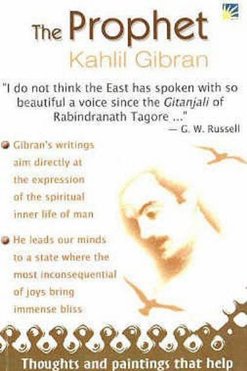 Cover Art for 9781932705096, The Prophet by Kahlil Gibran