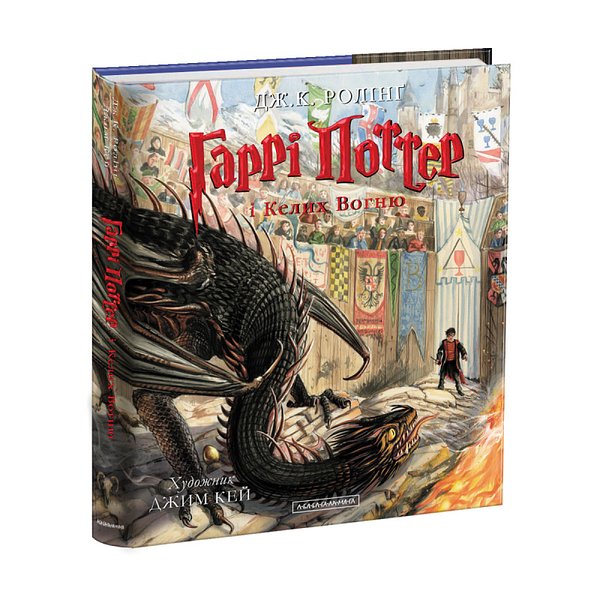 Cover Art