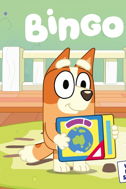 Cover Art for 9781761041143, Bluey: Bingo by Bluey