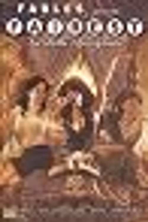 Cover Art for 9788866915928, La bella risvegliata. Fairest (Vol. 1) by Matthew Sturges